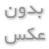 چرا خرید روغن موتور از کارخانه ؟